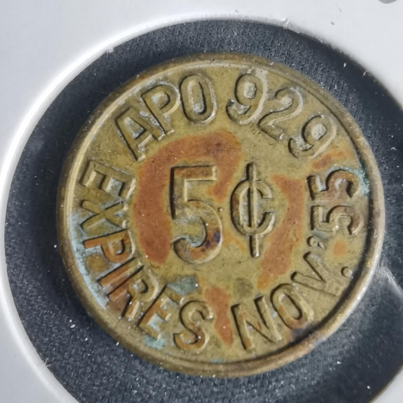 沼泽如烟--第1001场 美军驻日本板付空军基地（Itazuke Air Base）士官俱乐部5美分代用币（Military Trade Token），发行于1955年。