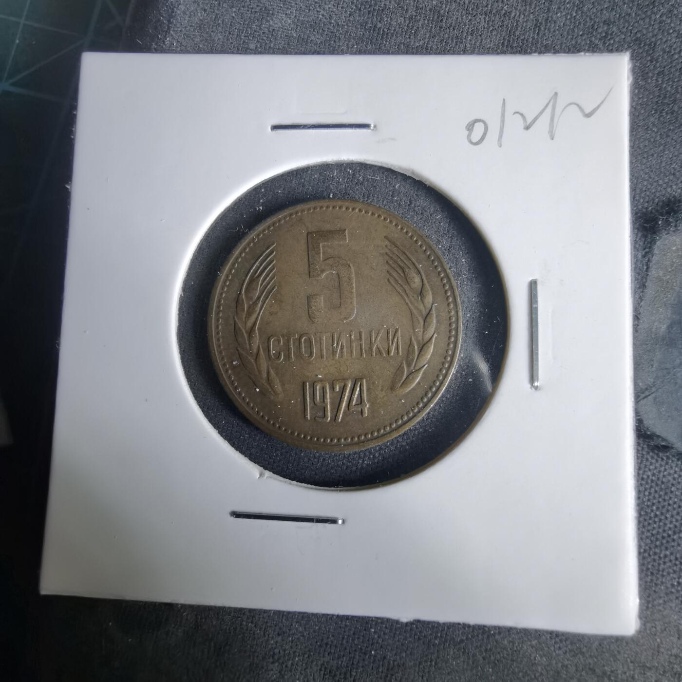 沼泽如烟--第1001场