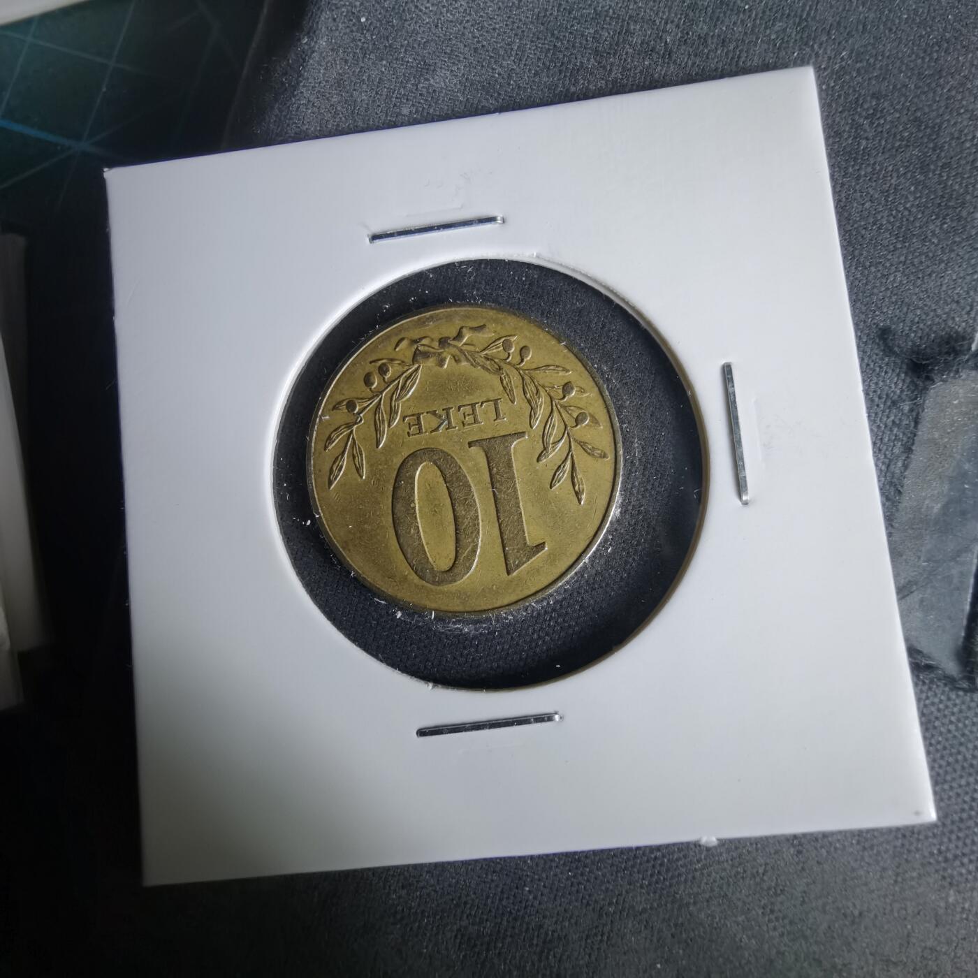 沼泽如烟--第1001场 阿尔巴尼亚1996年10列克