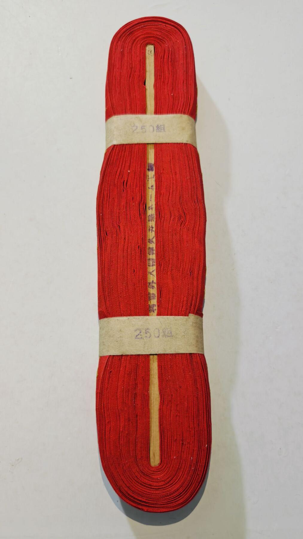 东亚勋章徽章主题拍卖8（120件） 日本领章 5 （库存品一大条 250组）