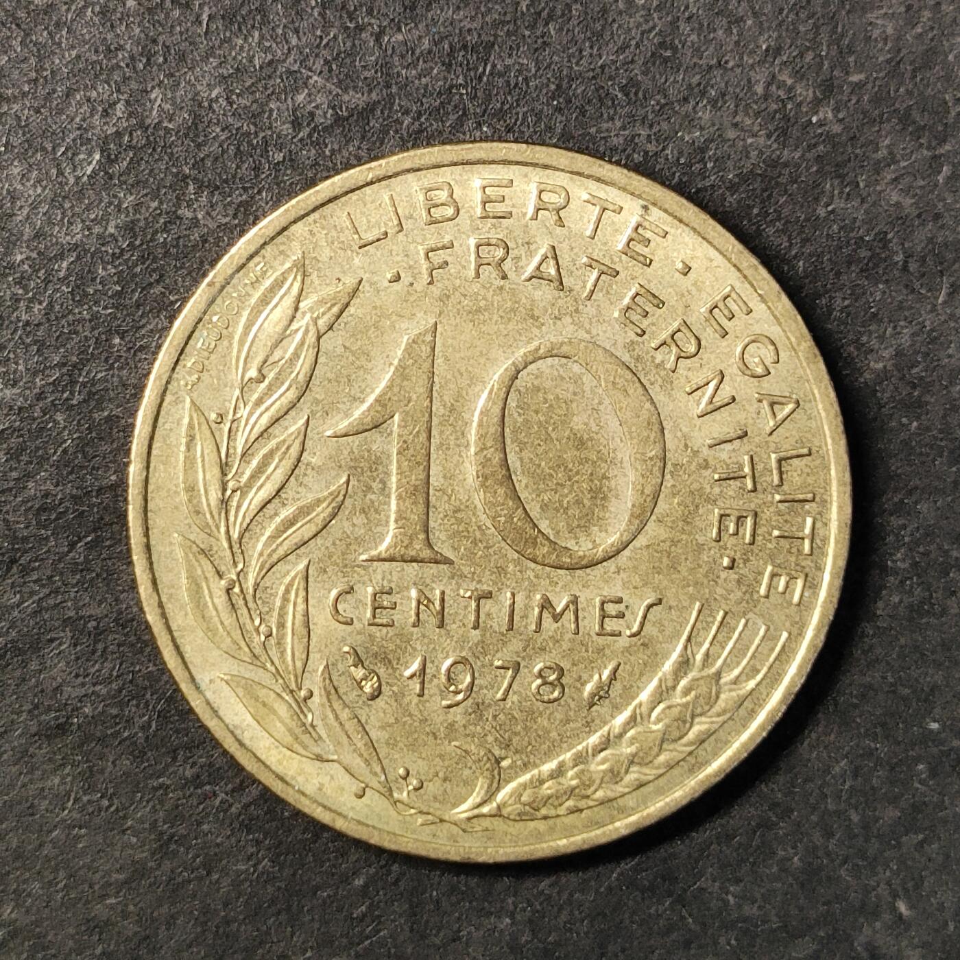 嘉禾收藏    【第474期】            无佣金、可寄存、满30元包邮 币一枚