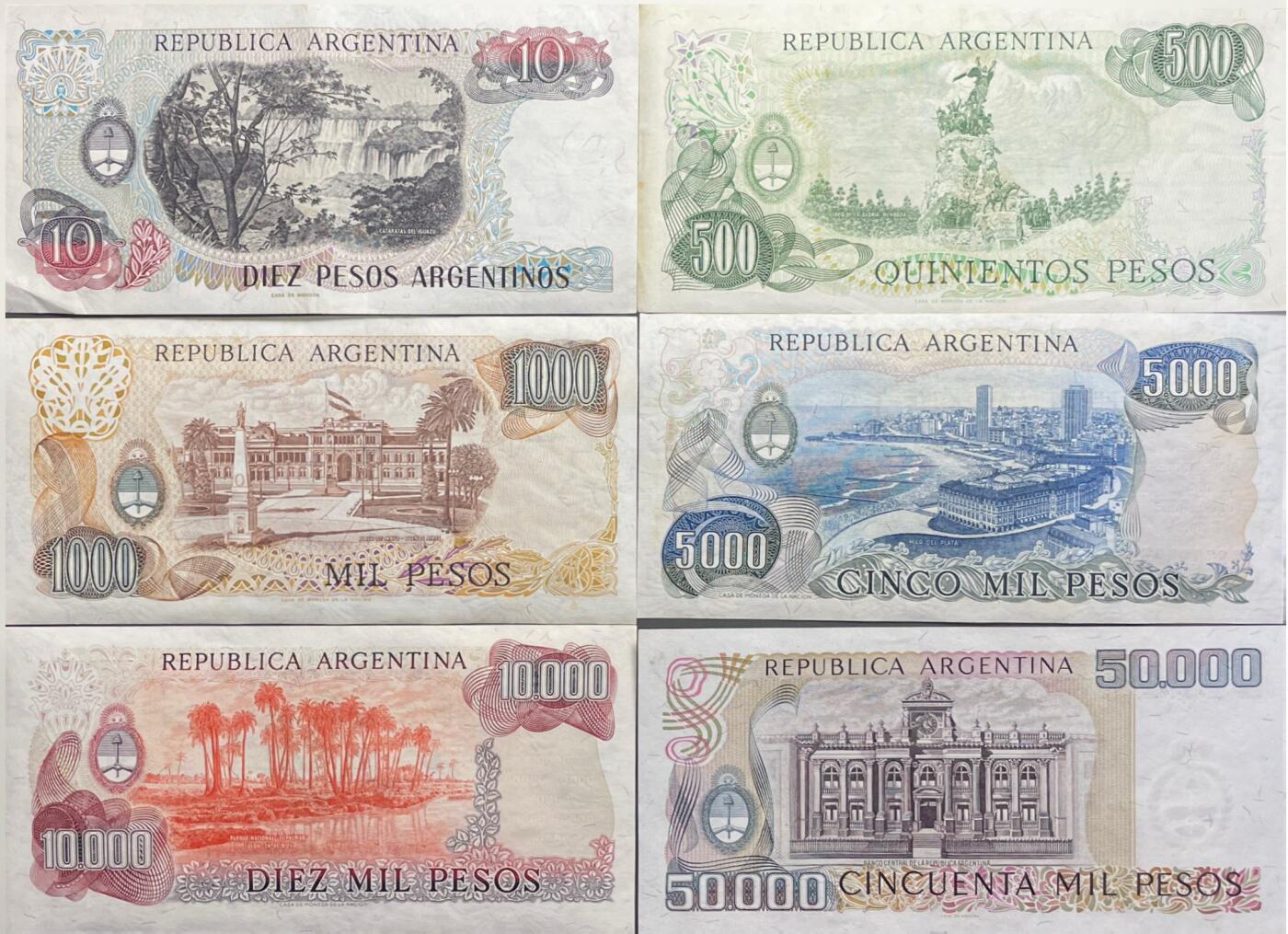 回流0301 阿根廷1983–1985年发行的“Peso argentino”系列纸币