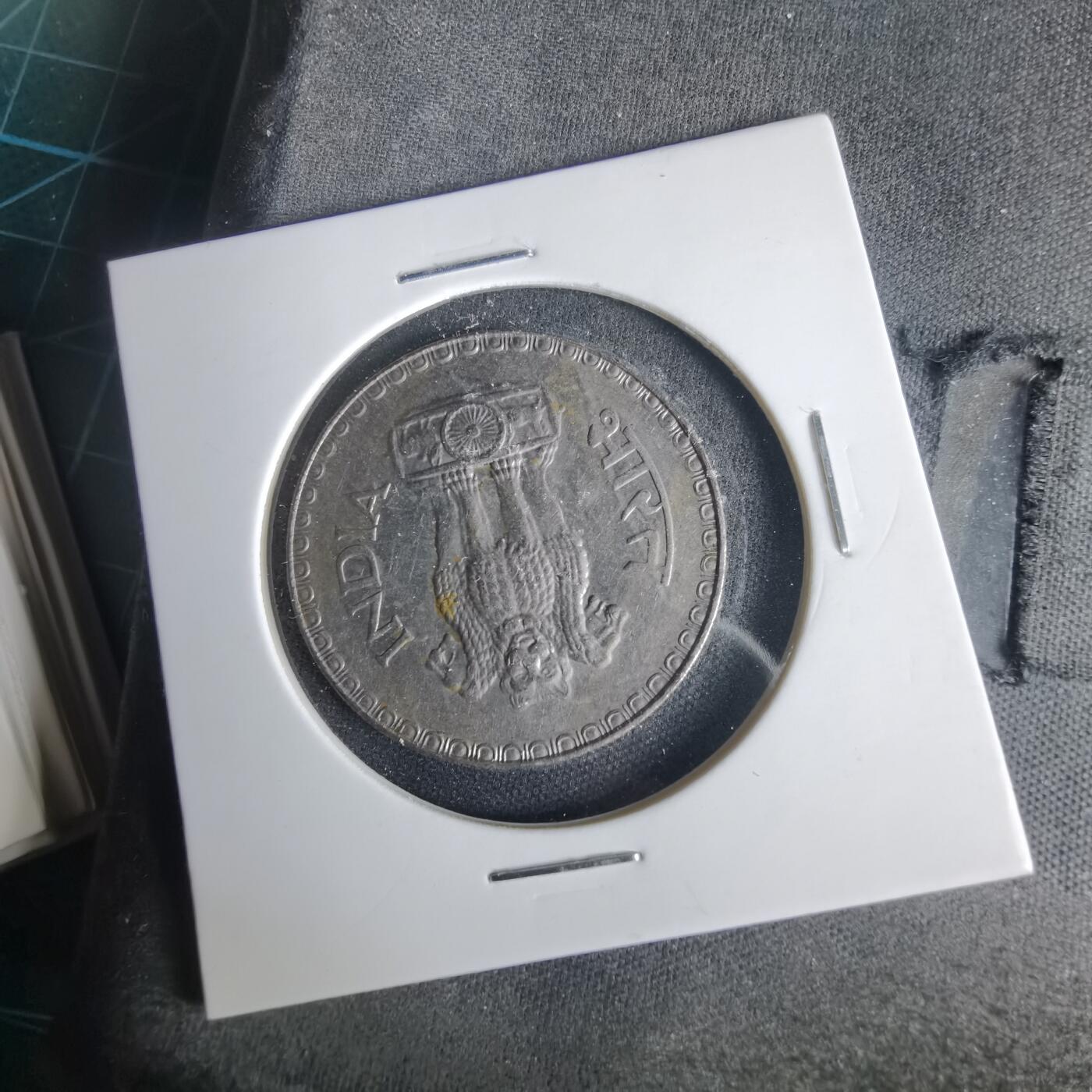 沼泽如烟--第1001场 印度1980年1卢比