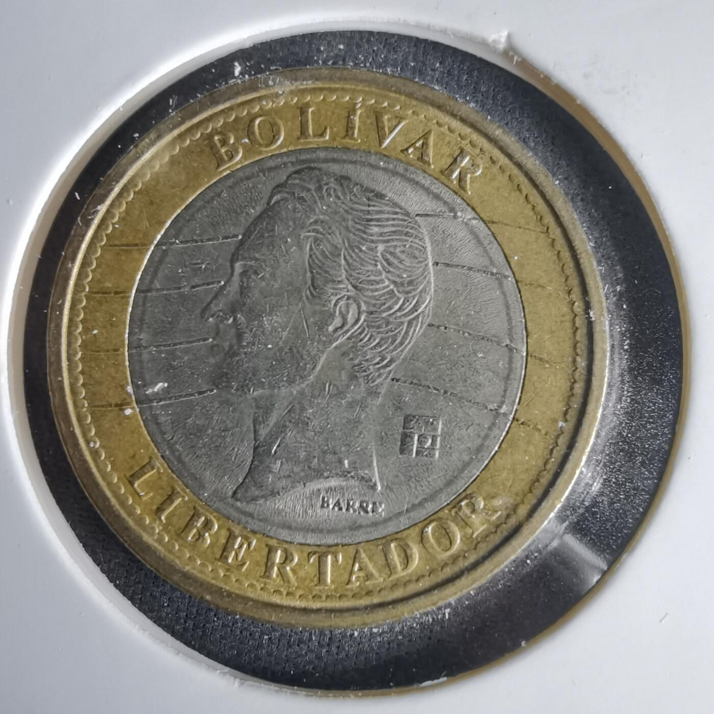 沼泽如烟--第1001场 委内瑞拉2007年1玻利瓦尔