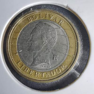 沼泽如烟--第1001场 - 委内瑞拉2007年1玻利瓦尔