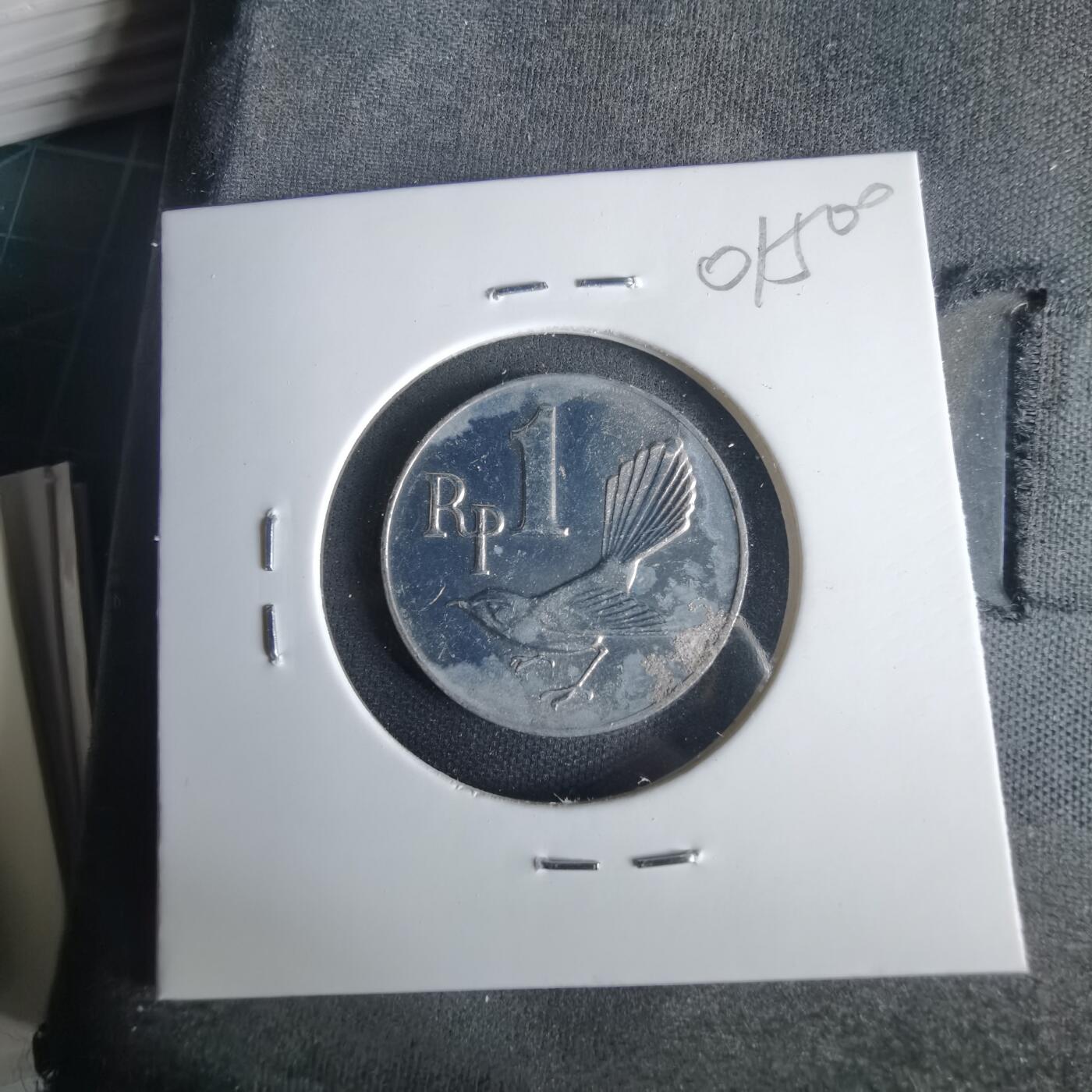 沼泽如烟--第1001场 印度尼西亚1970年1卢比