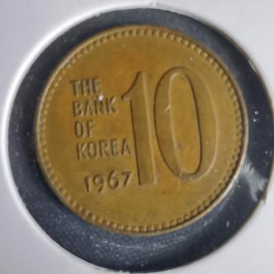 沼泽如烟--第1001场 - 韩国1967年十元