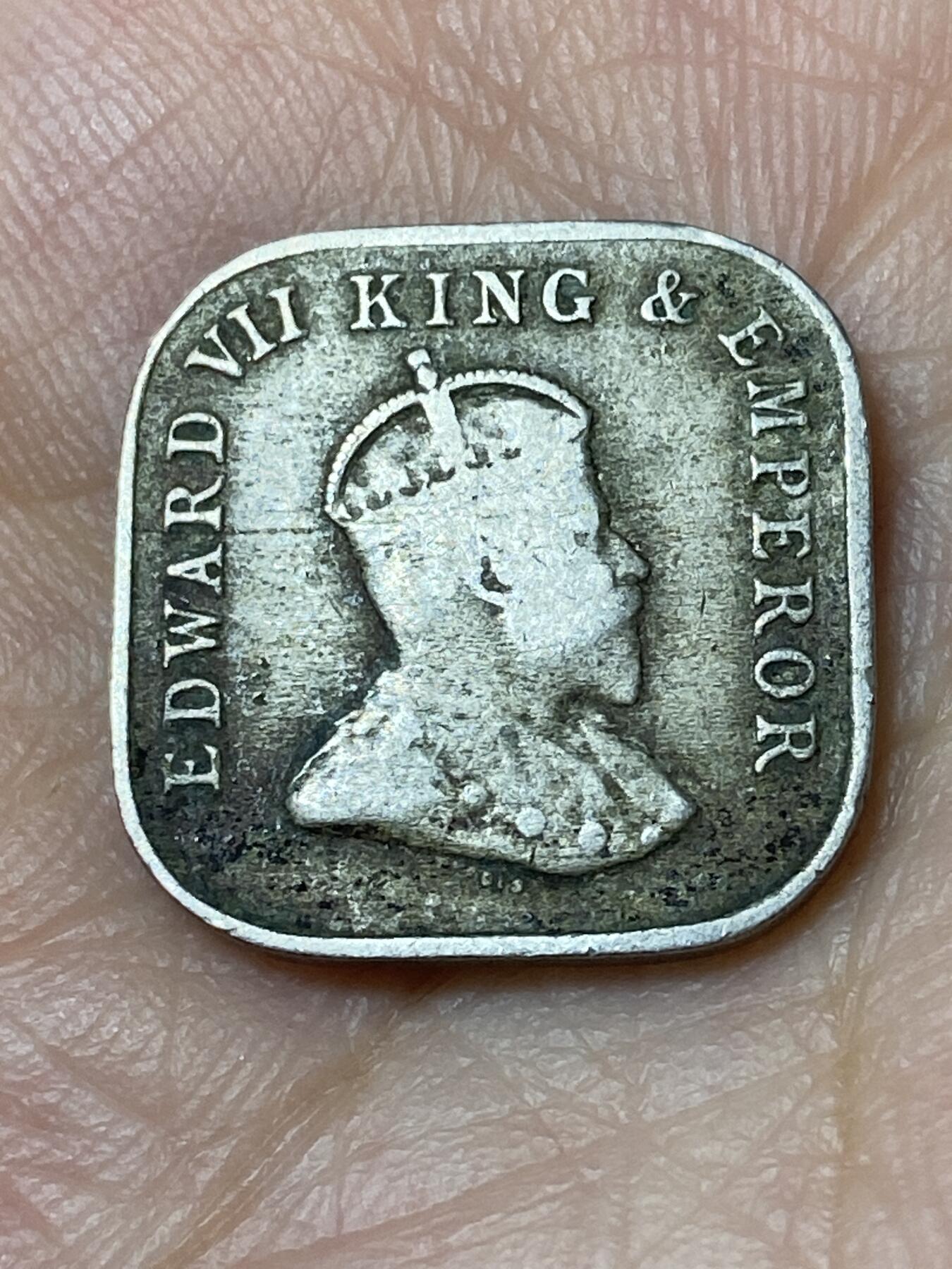 2026年第三十场(总第一百九十九场）英国一线回流散币特拍第二场(免佣金) 英属锡兰1909年5分(爱德华七世时期)