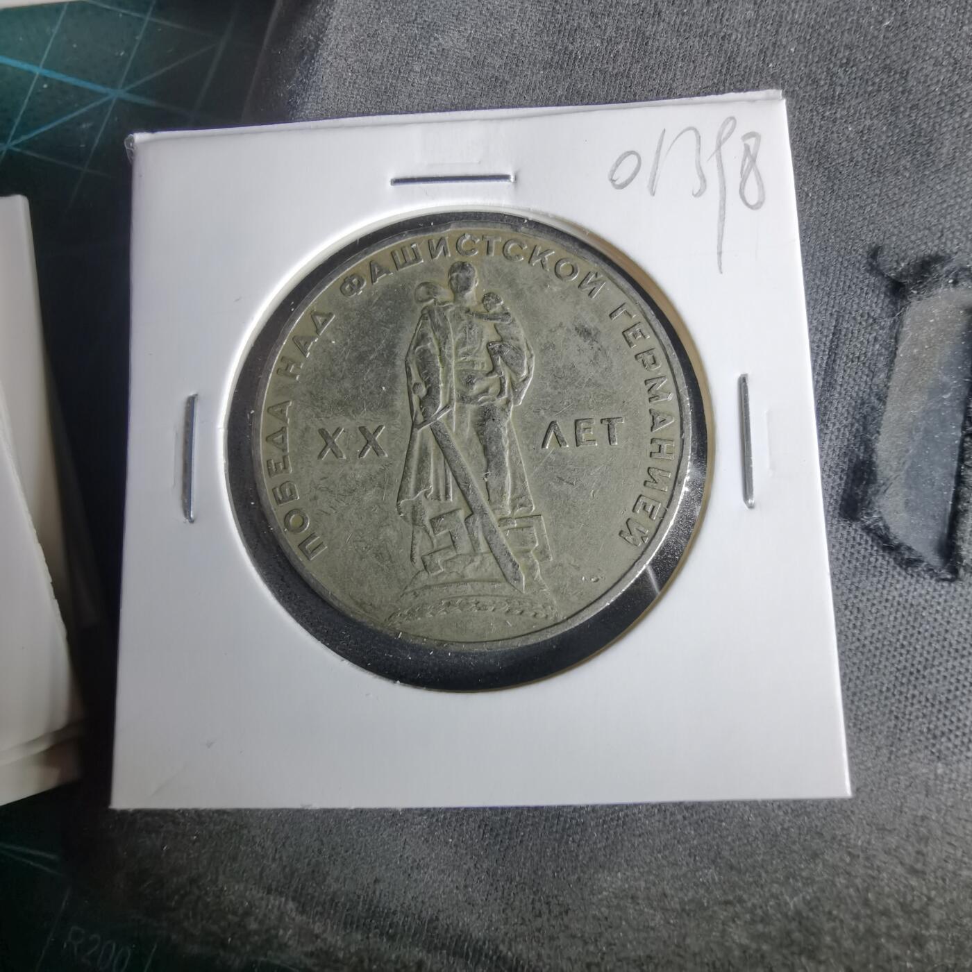 沼泽如烟--第1001场