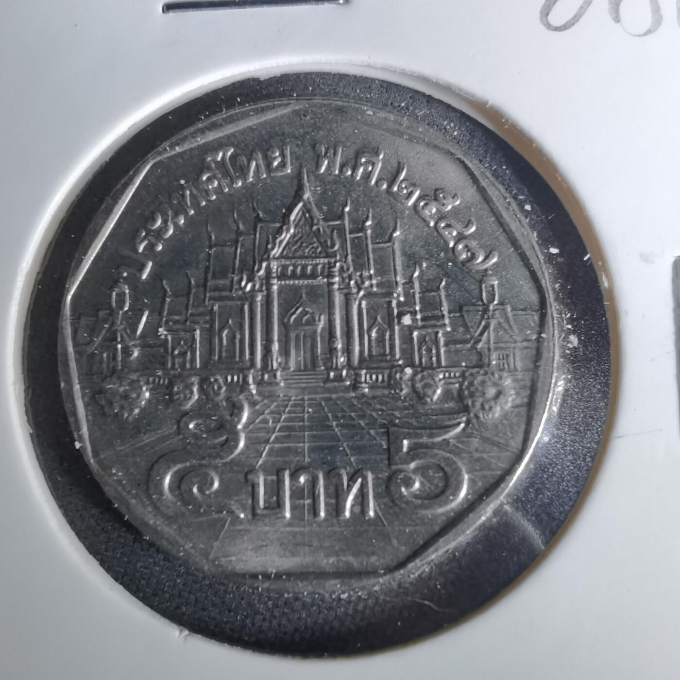 沼泽如烟--第1001场 泰国