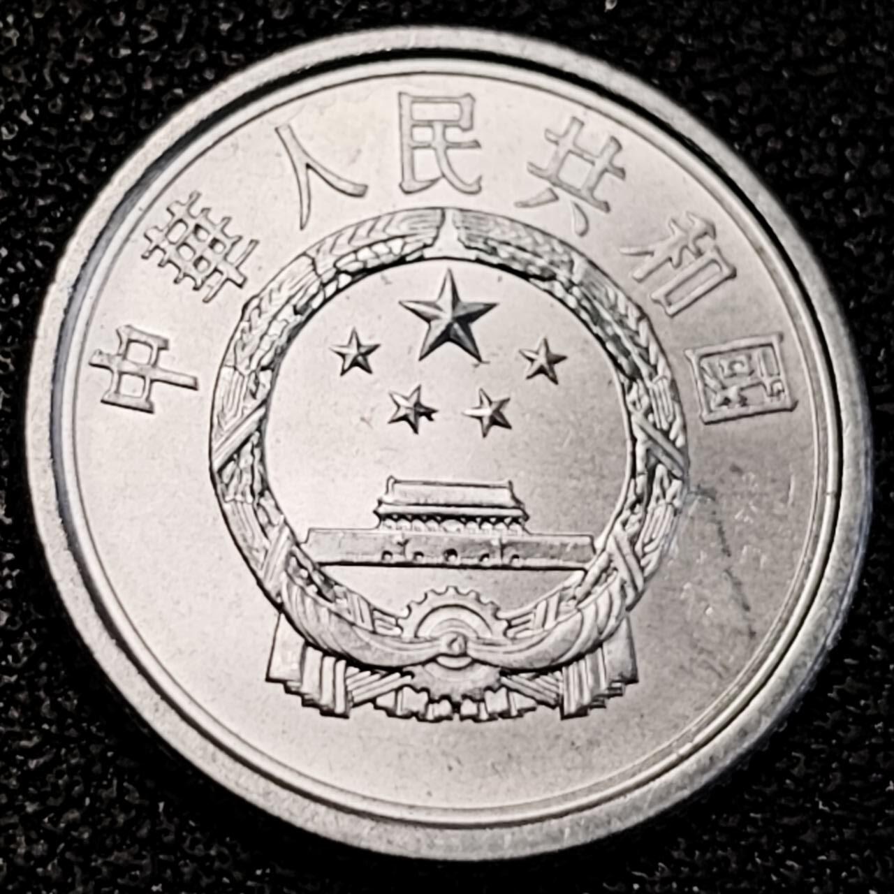 泉币菌-第195场- 新年快乐 新年第三场 本场拍品多 请提前出价 。