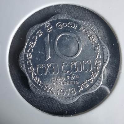 沼泽如烟--第1001场 - 斯威士兰1978年十分