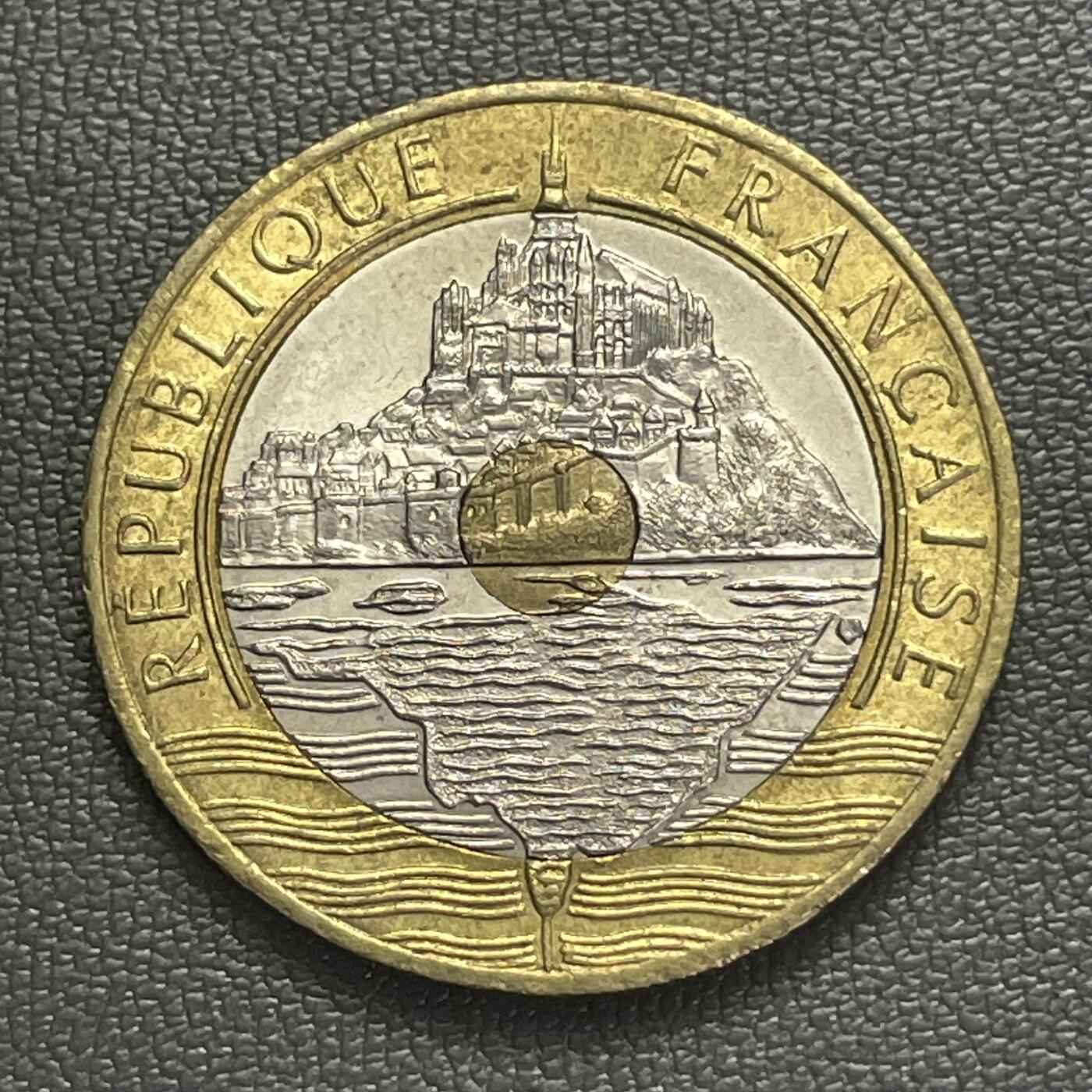 回流0218 新春快乐，马年大吉！ 法国1992年20法郎双金属币 圣米歇尔山修道院 