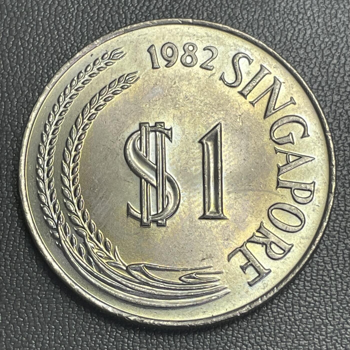 回流0218 新春快乐，马年大吉！ 全新 新加坡1982年1元 立狮