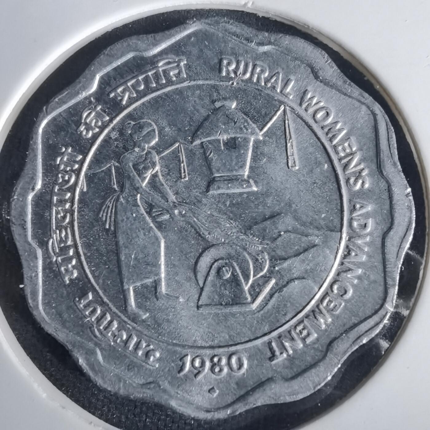 沼泽如烟--第1001场 印度1980年10派沙