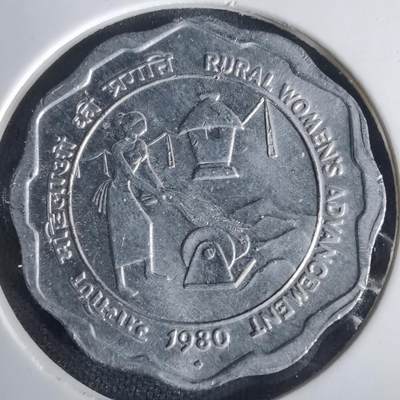 沼泽如烟--第1001场 - 印度1980年10派沙