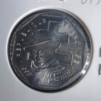 沼泽如烟--第1001场 - 法国1993年2法郎