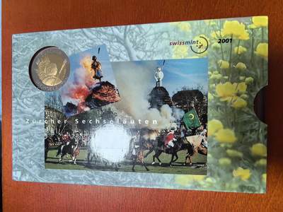 长老汇马年精选第二场拍卖 -  2001瑞士精制币8枚套，盒证全，含10法郎精制双色币1枚