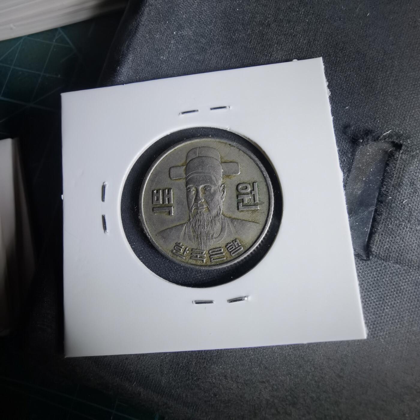 沼泽如烟--第1001场 韩国1974年百円