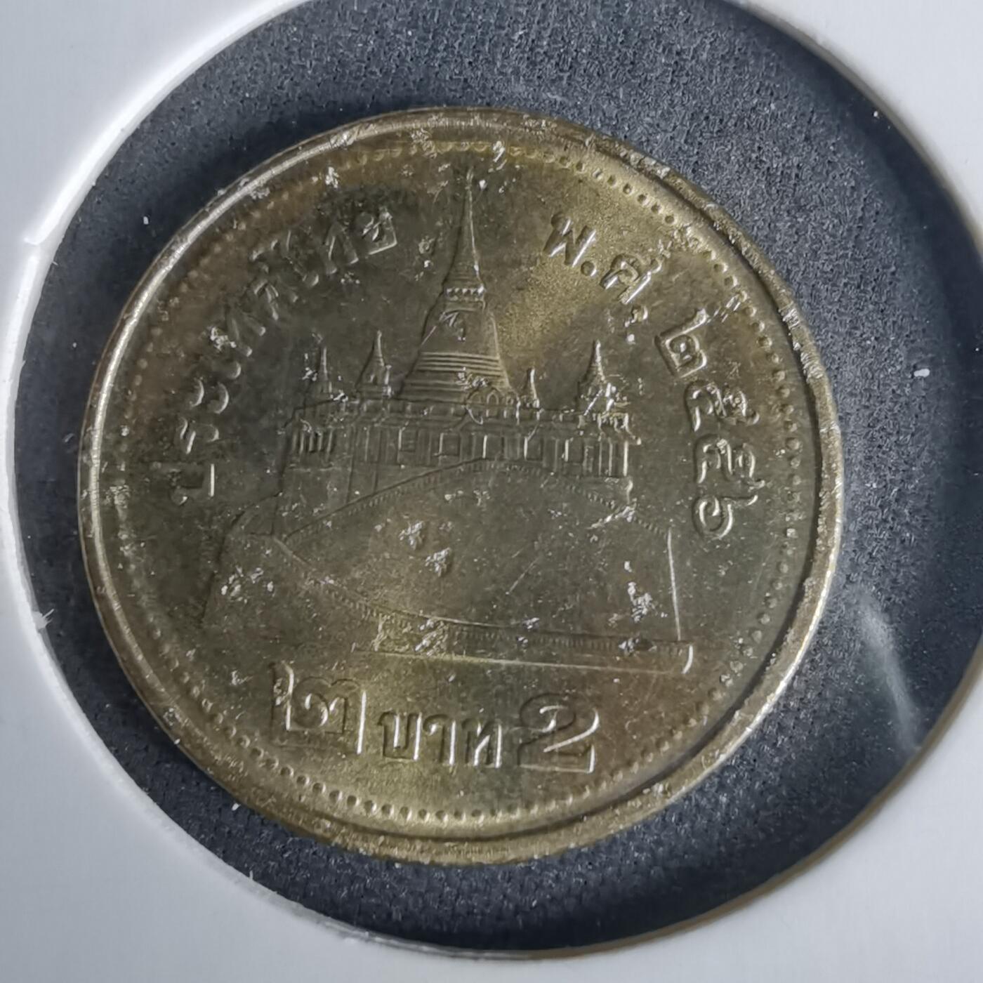 沼泽如烟--第1001场 泰国