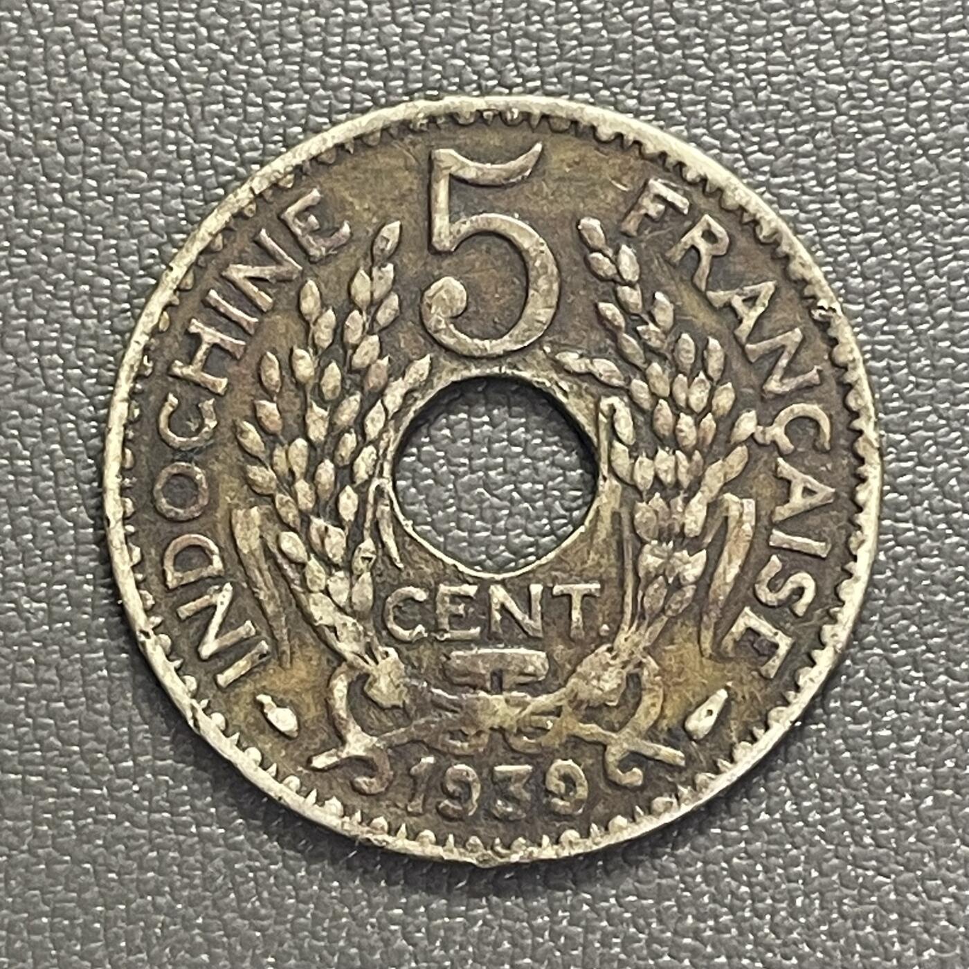 回流0218 新春快乐，马年大吉！ 法属印支1939年5分中孔镍币