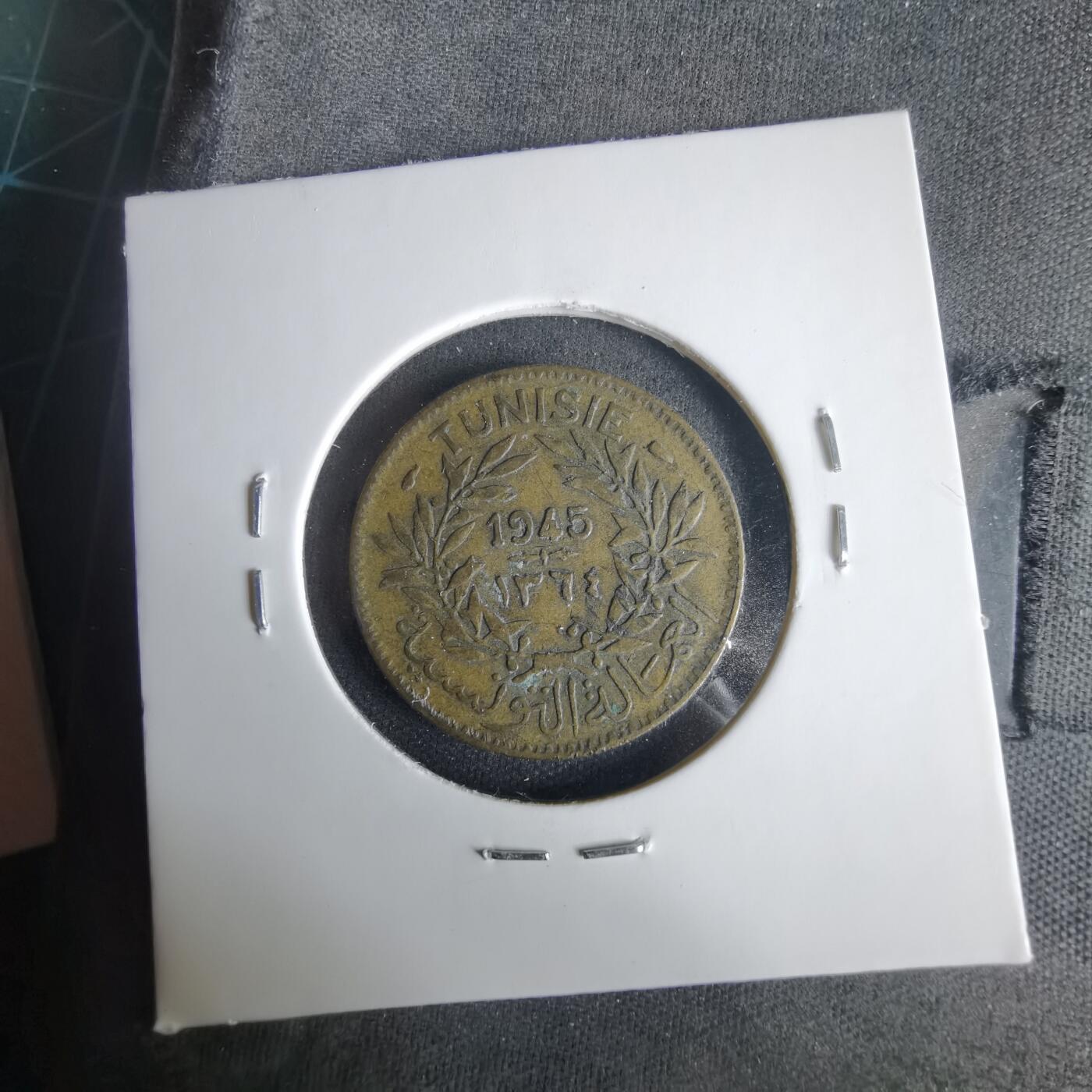 沼泽如烟--第1001场 突尼斯1945年1法郎