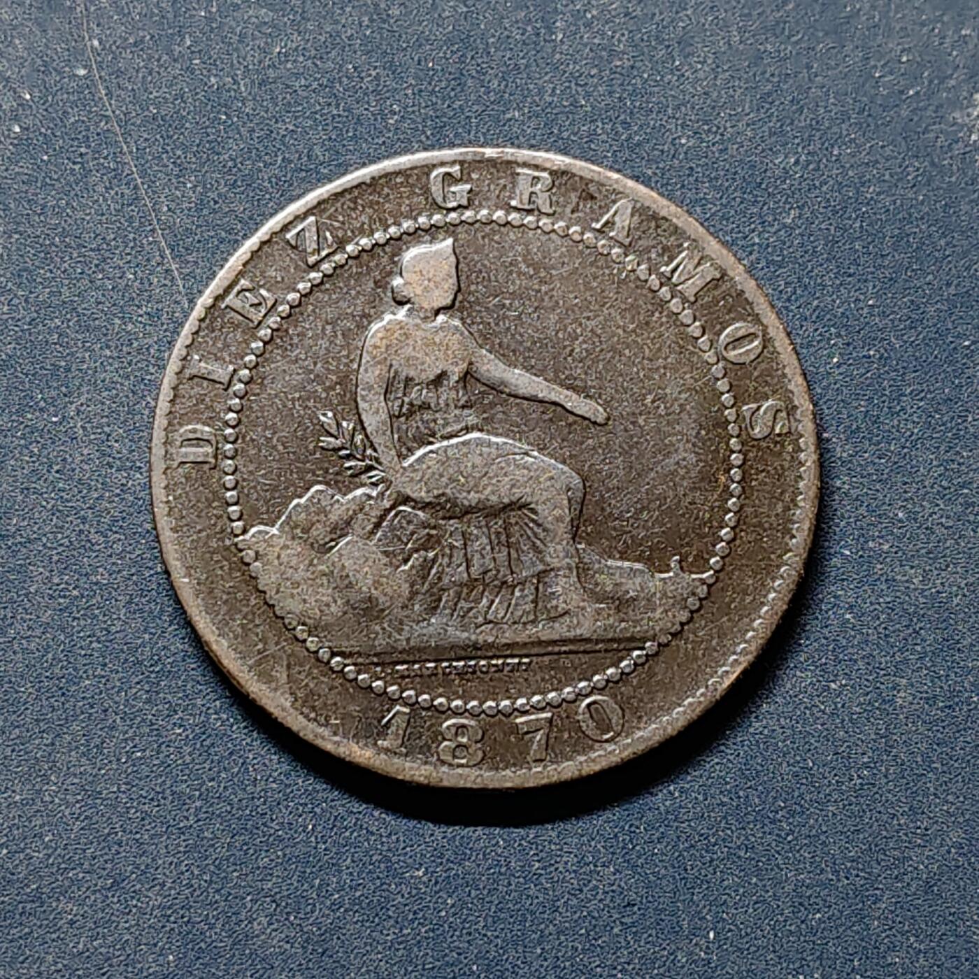 【全场包邮】纯粹捡漏拍504场-更新中 西班牙1870年临时政府拿花10分铜币