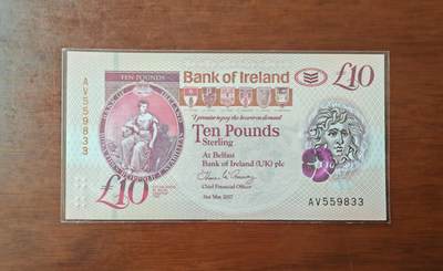 【礼羽收藏】🌏世界钱币拍卖125期 -  （一组1张）【UNC】欧洲 北爱尔兰 10磅 2017年 塑料钞