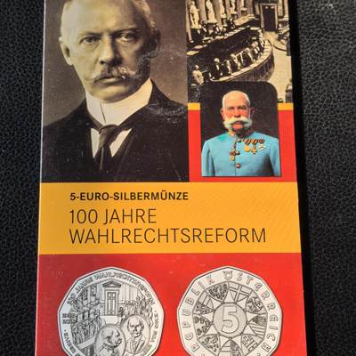道一币馆币章第一百六十六场 - 原包装 奥地利2007年议会百年5欧元银币