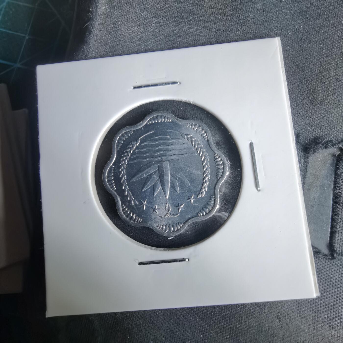 沼泽如烟--第1001场 孟加拉