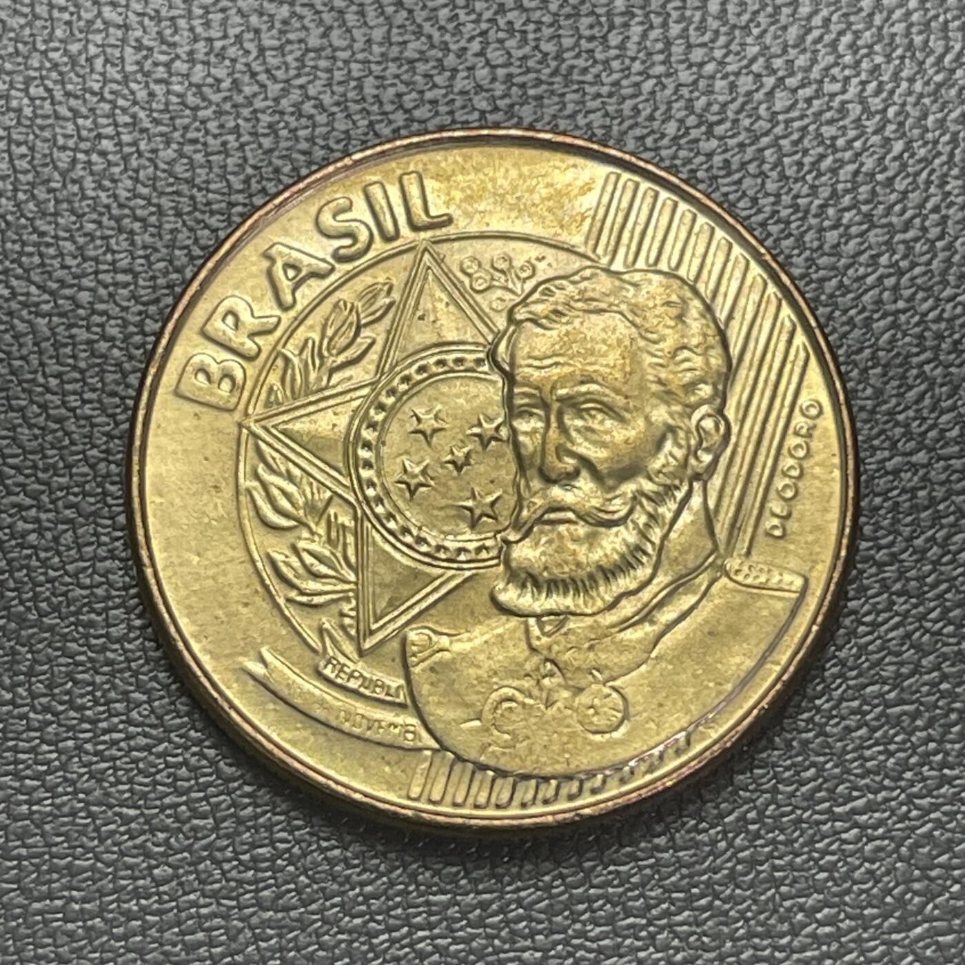 回流0301 2015年巴西25分纪念币 巴西探险家佩德罗·阿尔瓦雷斯·卡布拉尔