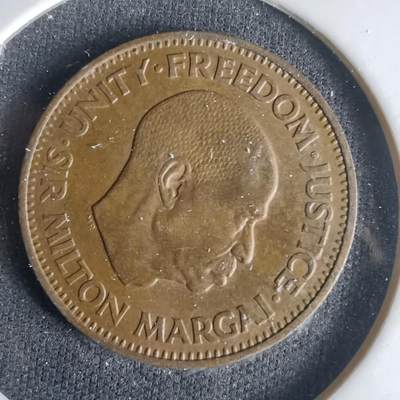 沼泽如烟--第1001场 - 塞拉利昂1964年半分