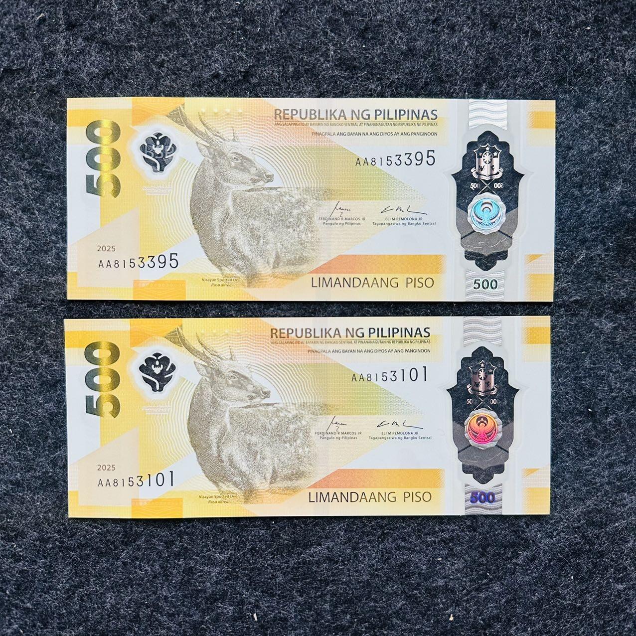 菲律宾2025年500比索塑料钞，新年份，AA首发冠+无47