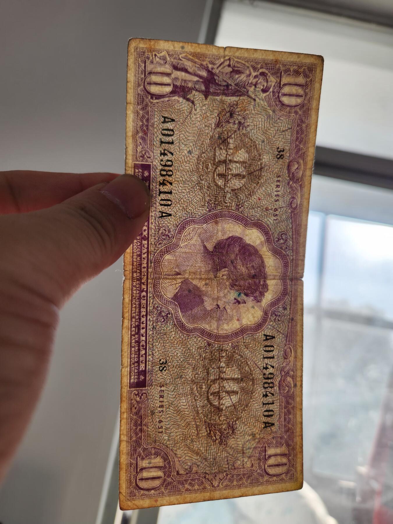 2月20号晚上8点 外国纸币自动截拍第27场