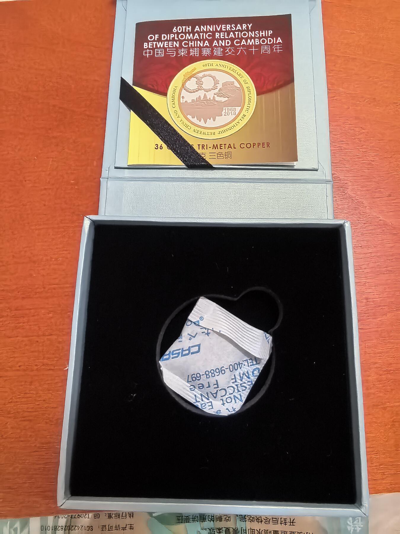 长老汇马年精选第二场拍卖