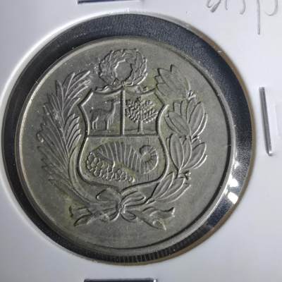 沼泽如烟--第1001场 - 秘鲁1980年100索尔