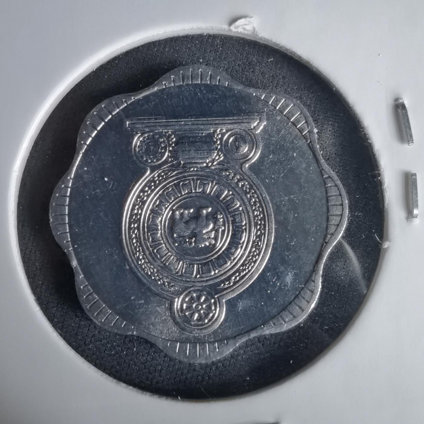 沼泽如烟--第1001场 斯威士兰1978年十分