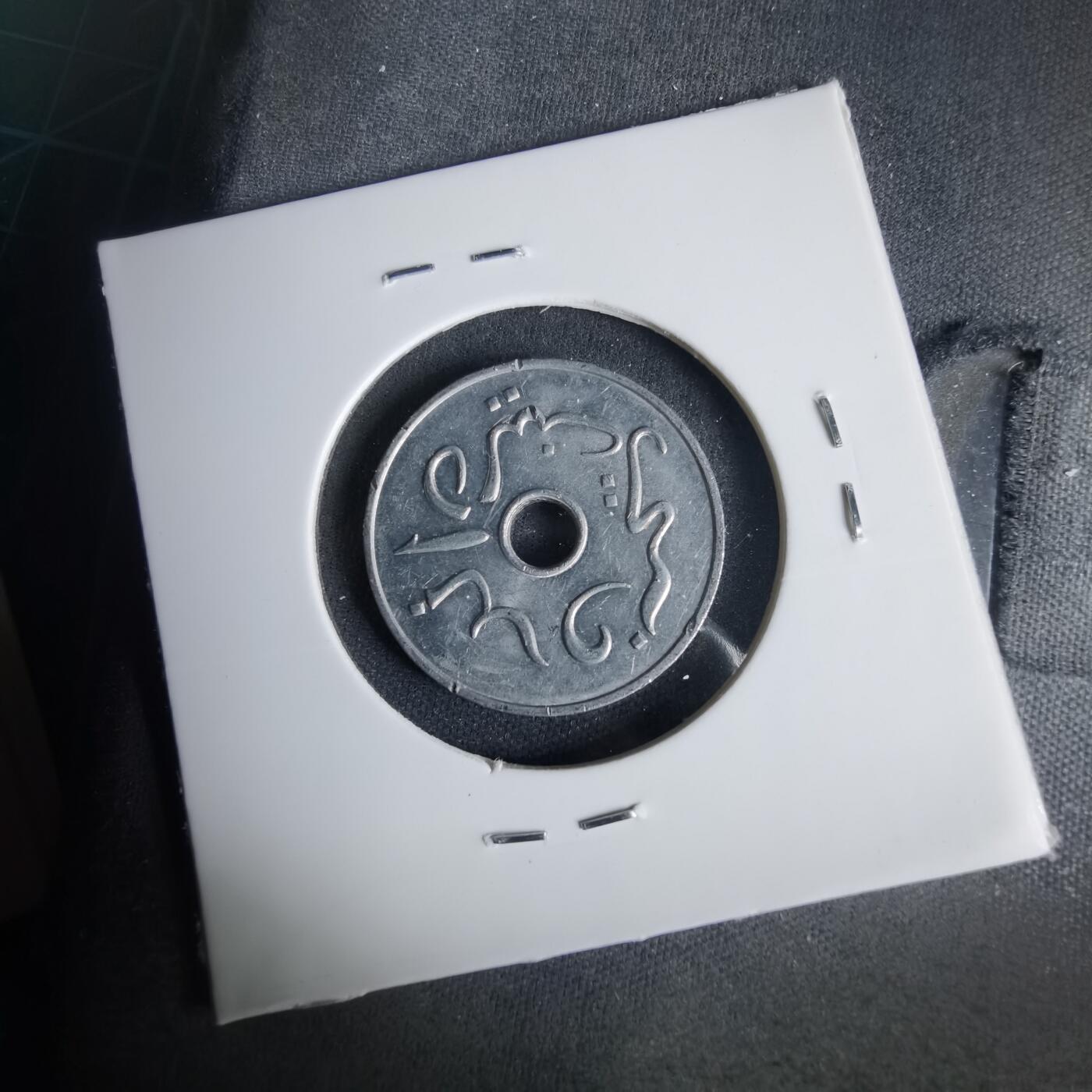 沼泽如烟--第1001场 印度尼西亚1954年五分