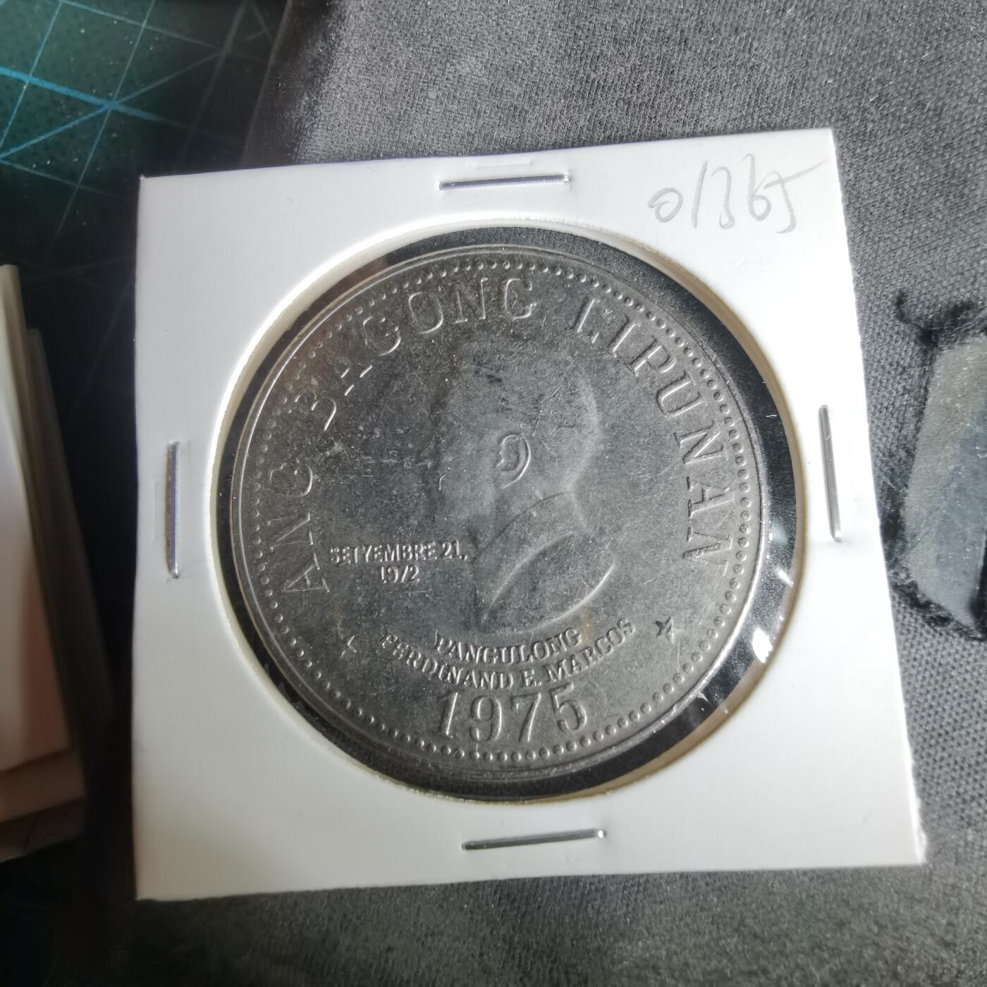 沼泽如烟--第1001场 菲律宾1975年5比索