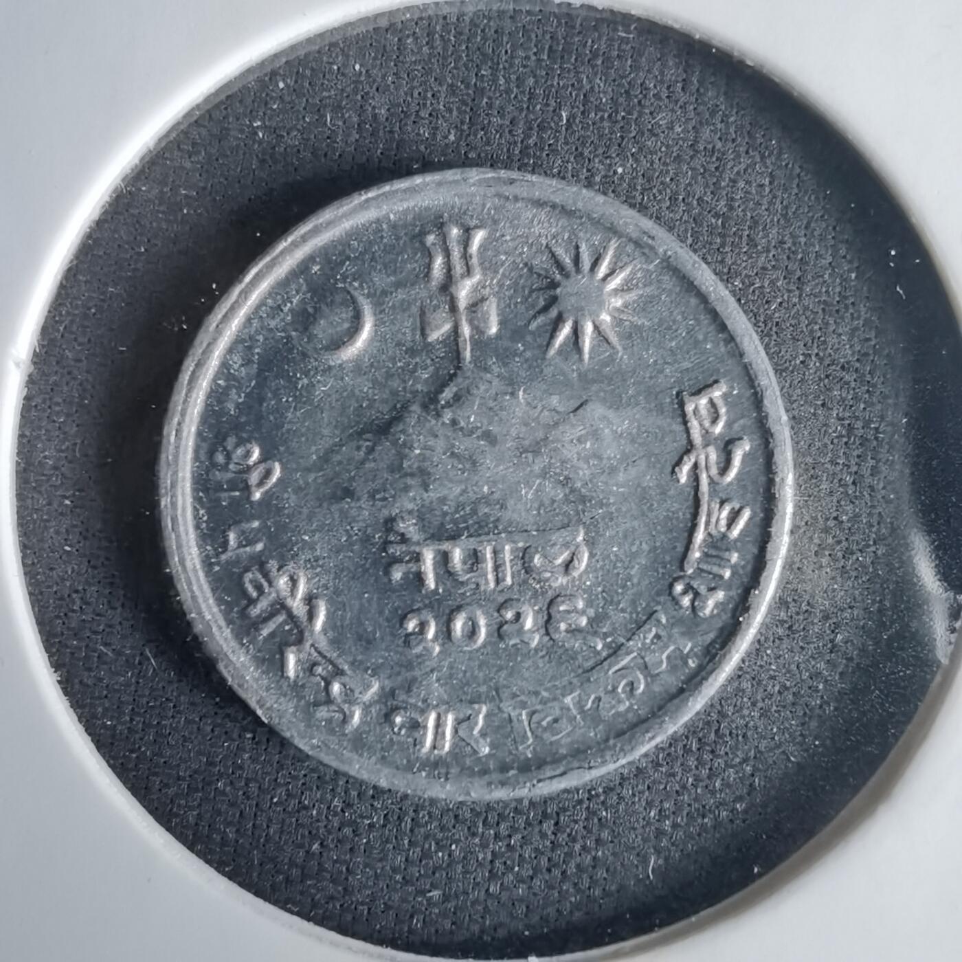 沼泽如烟--第1001场 尼泊尔