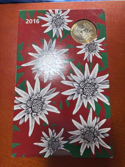 长老汇马年精选第二场拍卖 - 2016瑞士精制币8枚套，盒证全，含10法郎精制双色币1枚