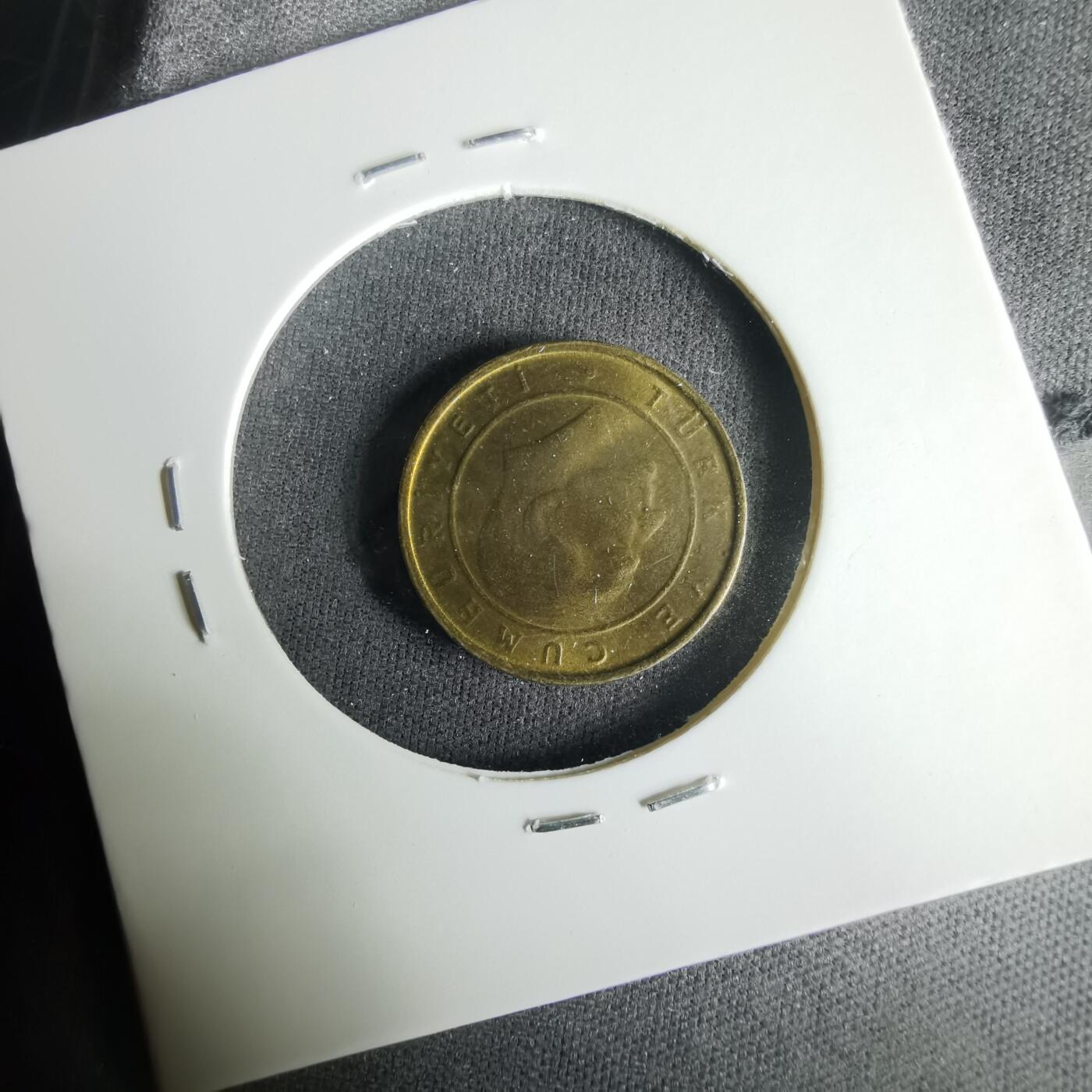 沼泽如烟--第1001场 土耳其2005年1库鲁