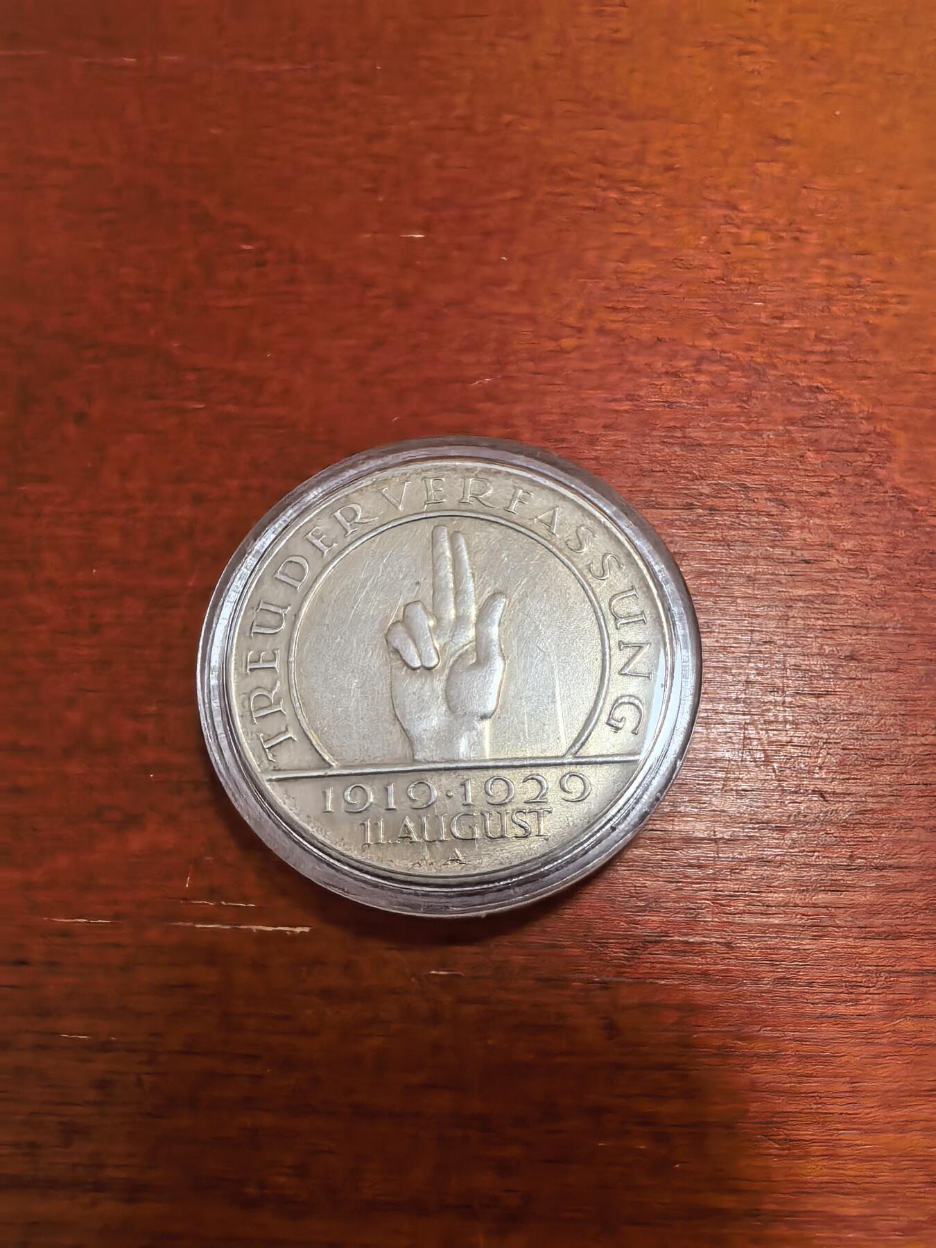 长老汇马年精选第二场拍卖 1929D德国魏玛时期莱茵解放兴登堡3马克银币，15克500银，克书63分150美金