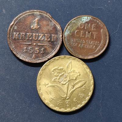 【全场包邮】纯粹捡漏拍504场-更新中 - 世界各国各年份散币3枚一组-奥地利+美国+中国台湾