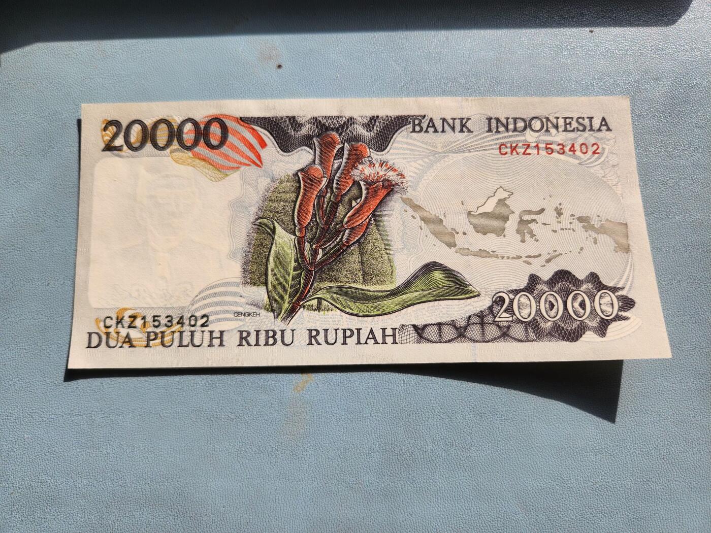 2月20号晚上8点 外国纸币自动截拍第27场 1995年印尼20000几乎全新