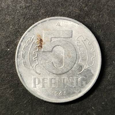 嘉禾收藏    【第474期】            无佣金、可寄存、满30元包邮 - 币一枚