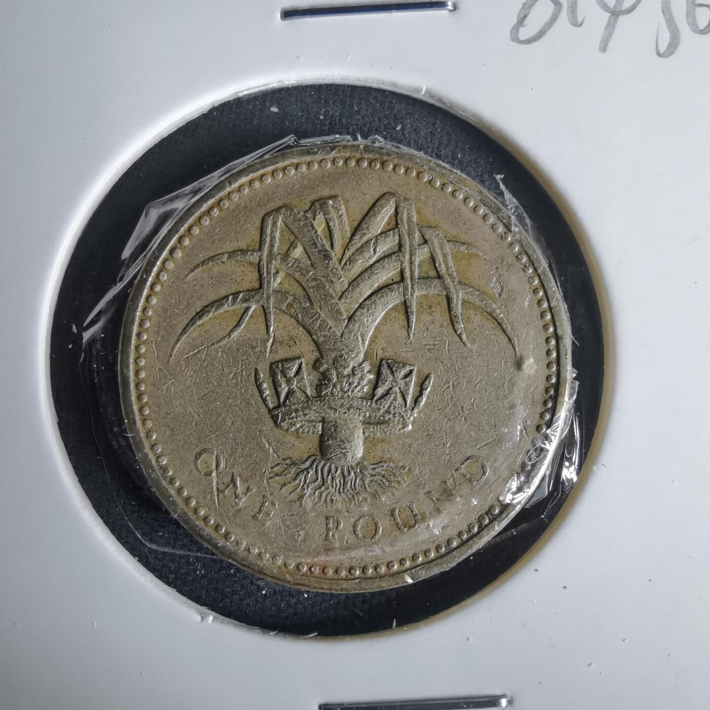 沼泽如烟--第1001场 英国1985年一元