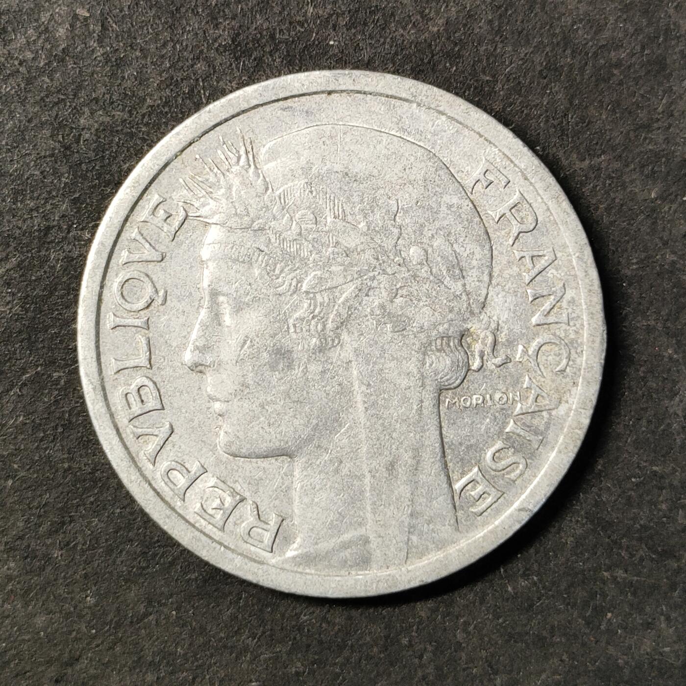 嘉禾收藏    【第474期】            无佣金、可寄存、满30元包邮 币一枚