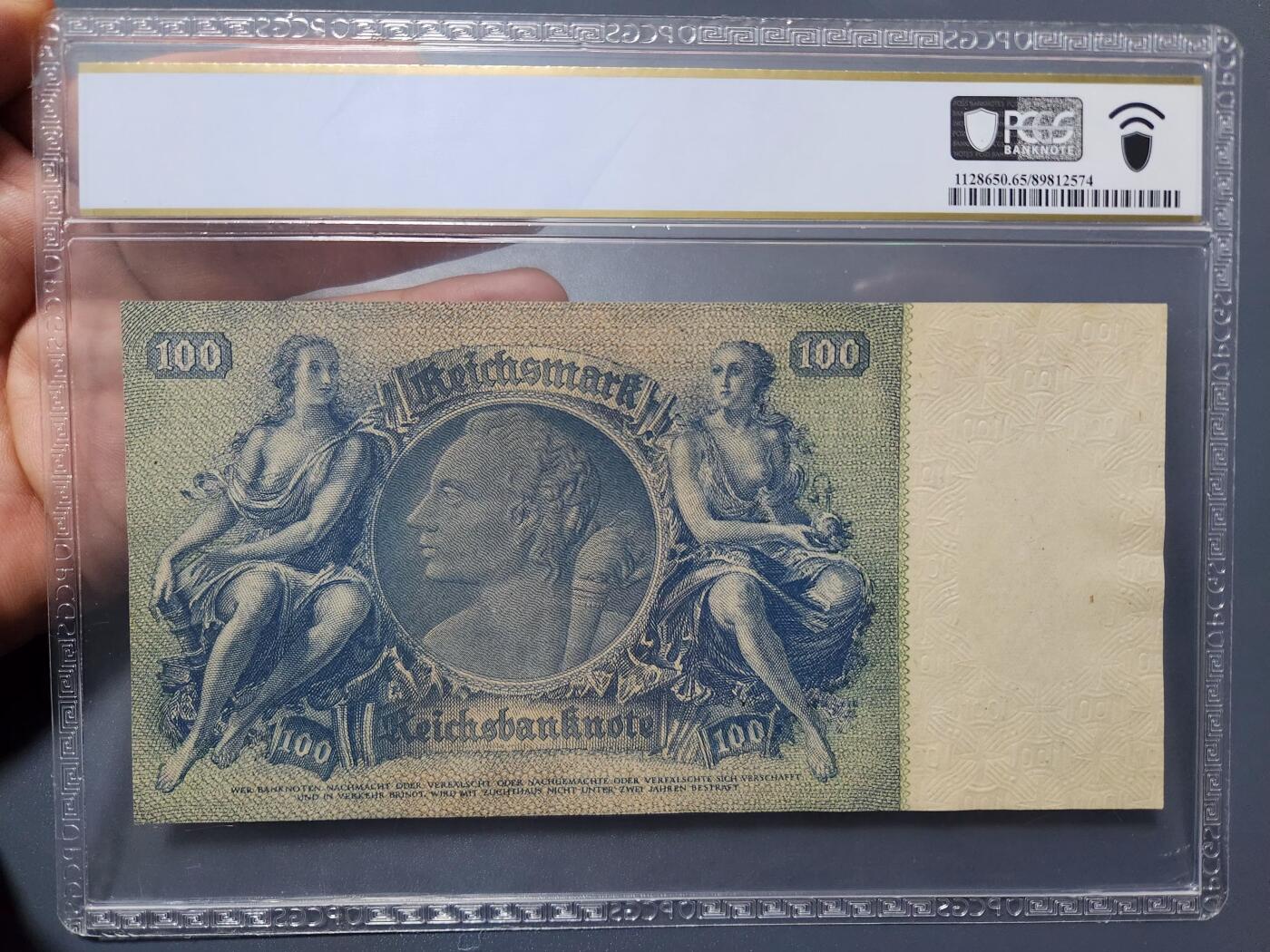 2月20号晚上8点 外国纸币自动截拍第27场 65