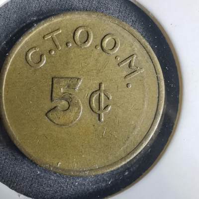 沼泽如烟--第1001场 - 美军战区司令部军官俱乐部/食堂代币